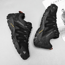 Bota Masculina Adventure Trilha MenTrendz