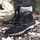 Bota Masculina Inverno Outdoor MenTrendz