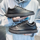 Tênis Masculino MenTrendz Basic