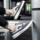 Tênis Masculino MenTrendz Lennox